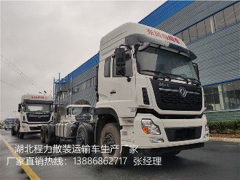 東麗12方飼料運(yùn)輸車現(xiàn)車直銷，天津背罐車助力高效運(yùn)輸